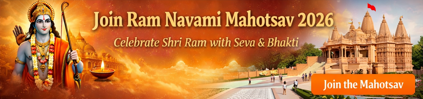 Participate in Ram Navami Mahotsav 2026