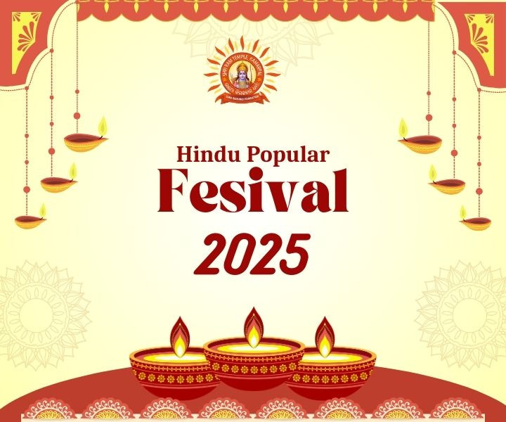 Cultural Extravaganza: Must-See Hindu Festivals Happening in India 2025 - Shri Ram Mandir Kamarpal